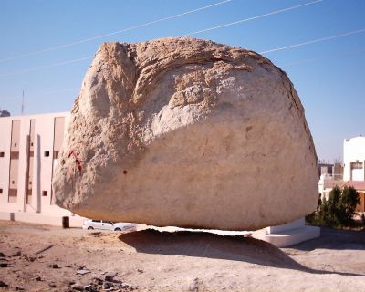  =hanging rock